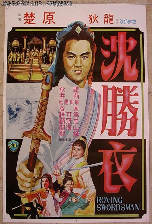 房产证一个人名字离婚
