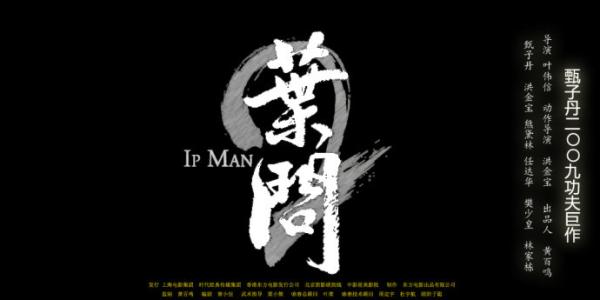 福井工業大学物理学文凭证书